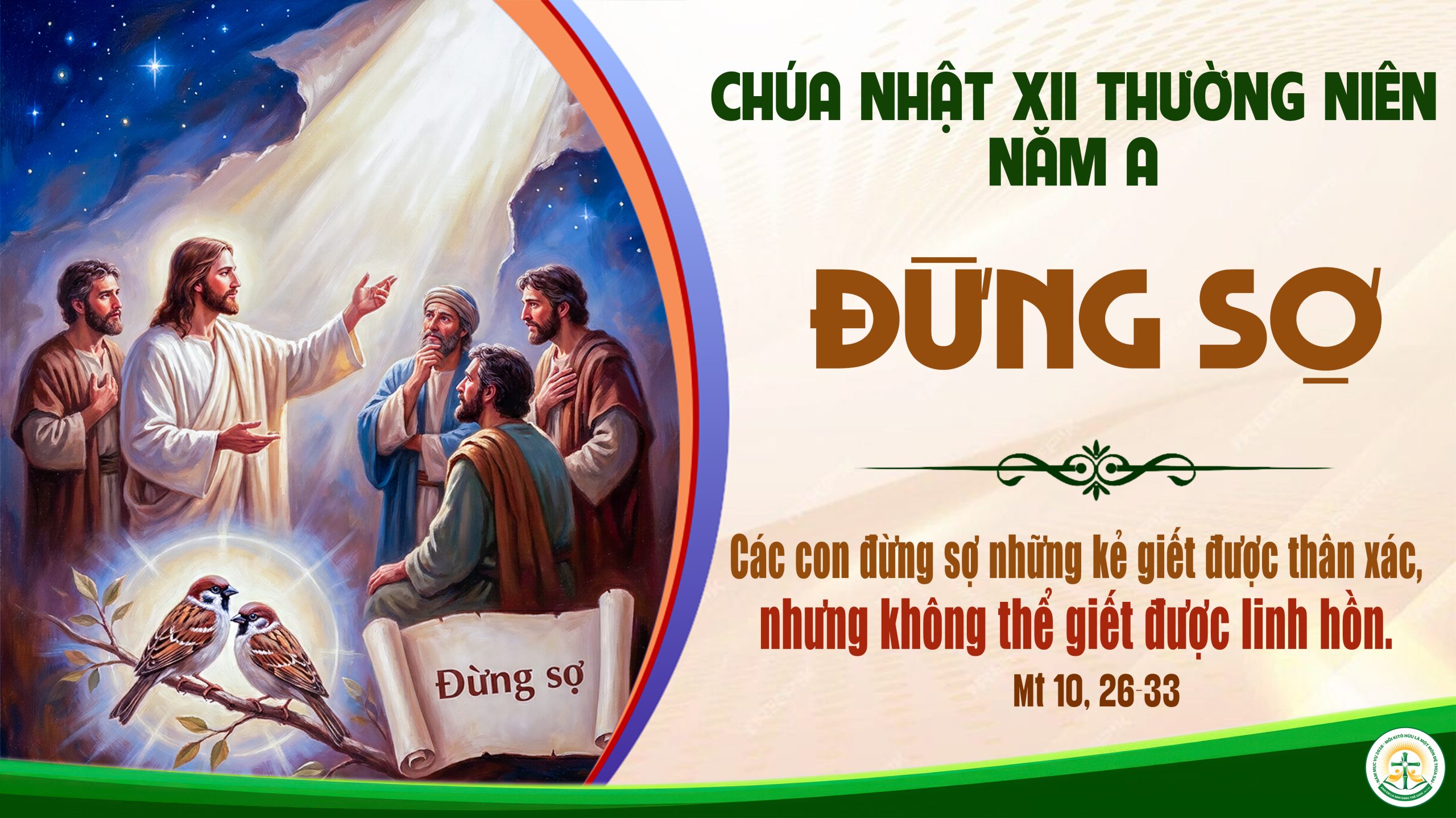 CHÚA NHẬT XII THƯỜNG NIÊN, NĂM A