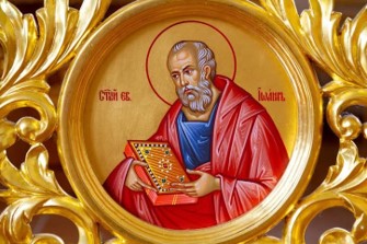 Thánh Gioan: “thánh Tông đồ và Thánh sử không phải là một”