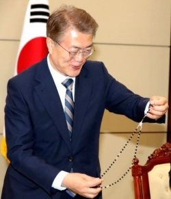 Đức Thánh Cha Phanxicô sẽ tiếp kiến Tổng thống Hàn Quốc