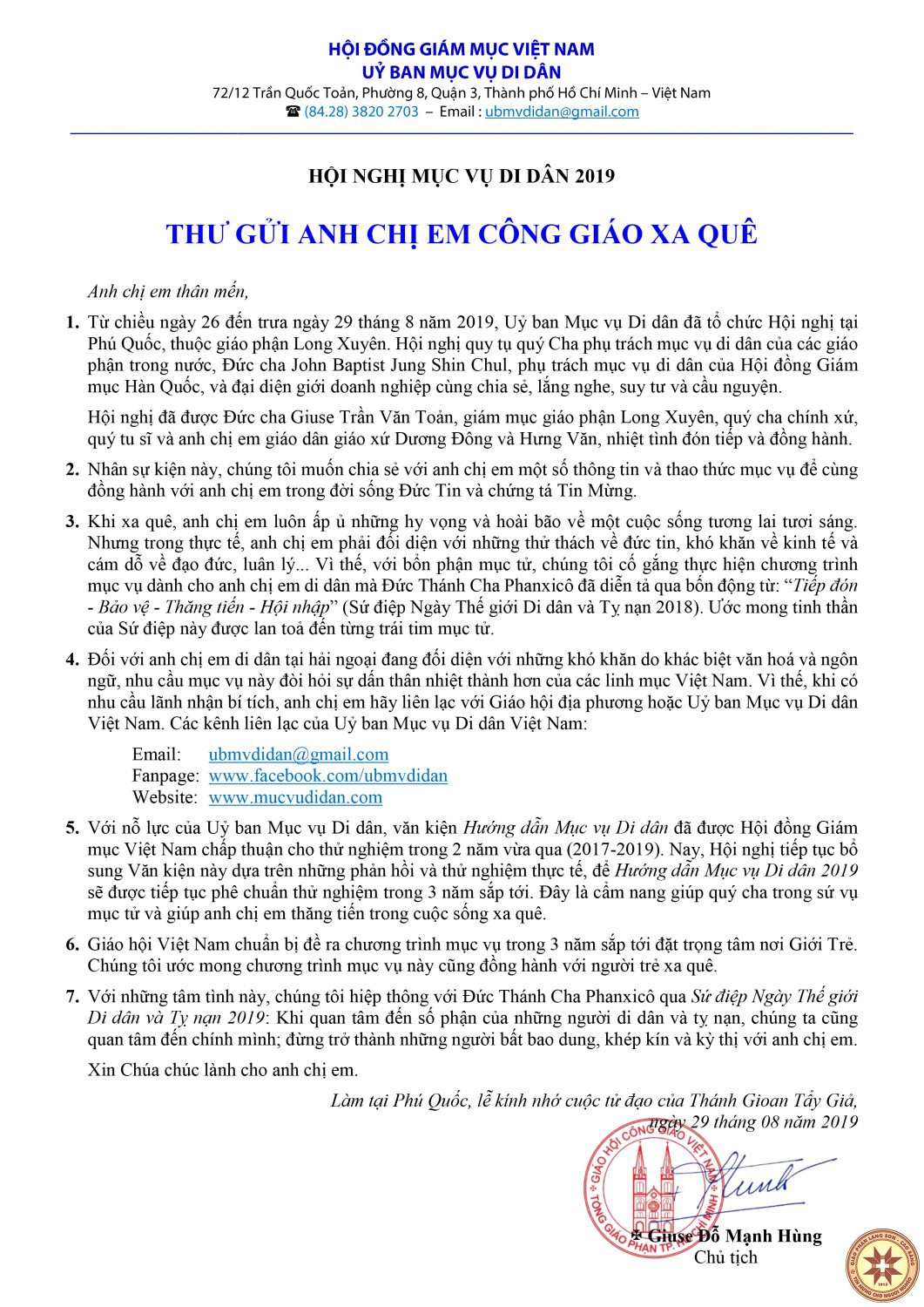 thu gui di dan 2019